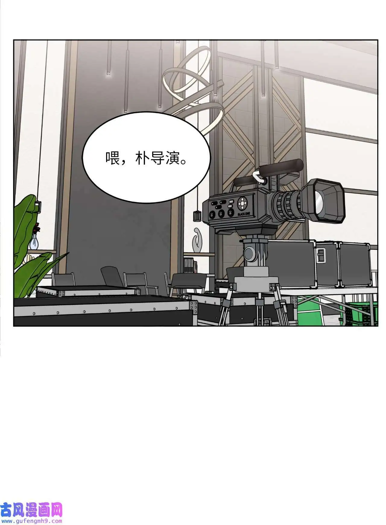 14 动动手指解难题（76P）1