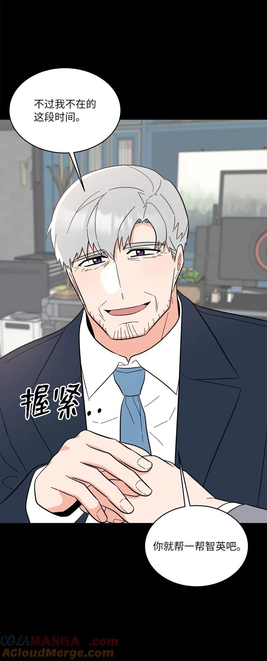 109 援军和敌方人才57