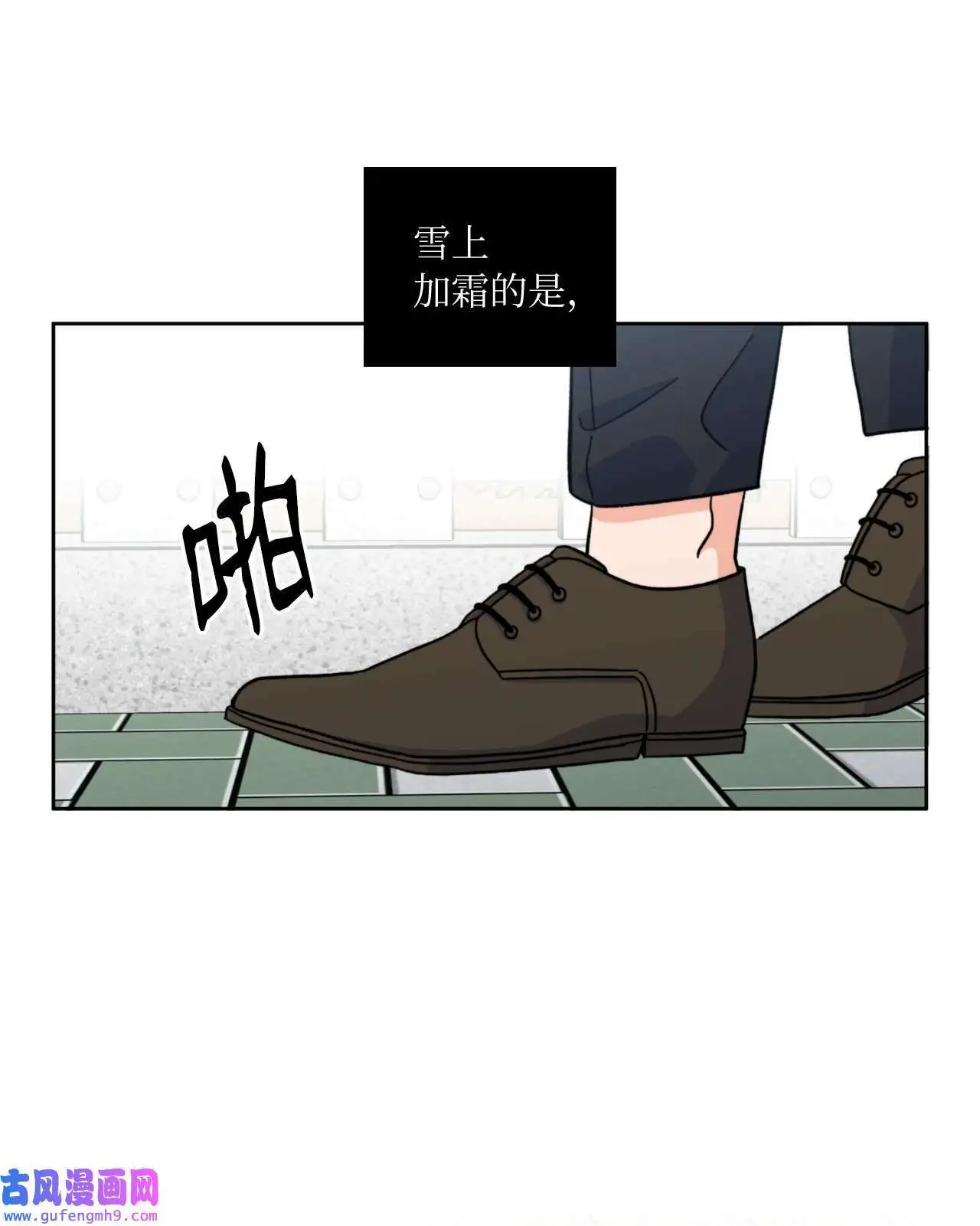 02 从头开始扭转乾坤（88P）44