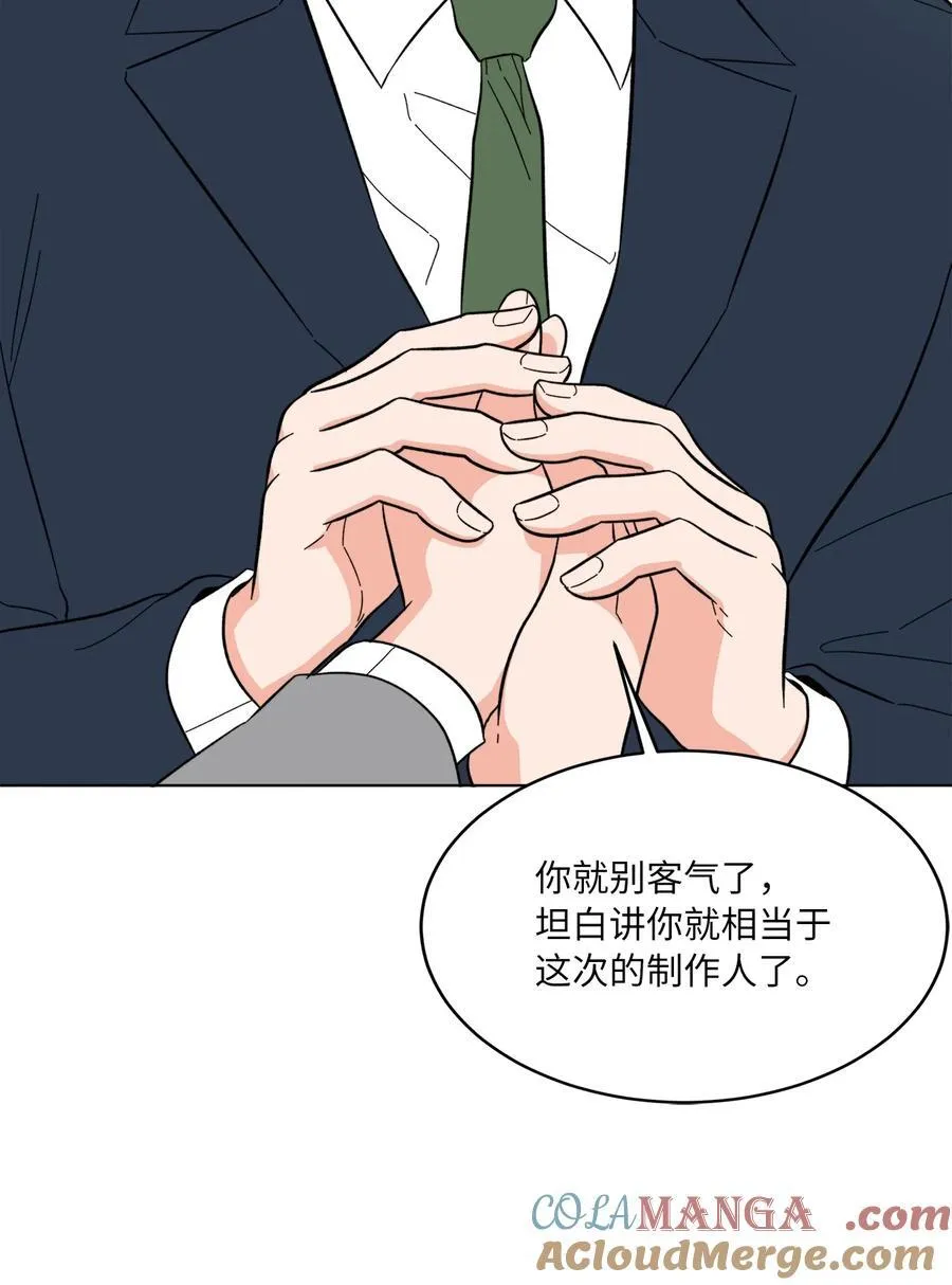 111 一切努力有回报30