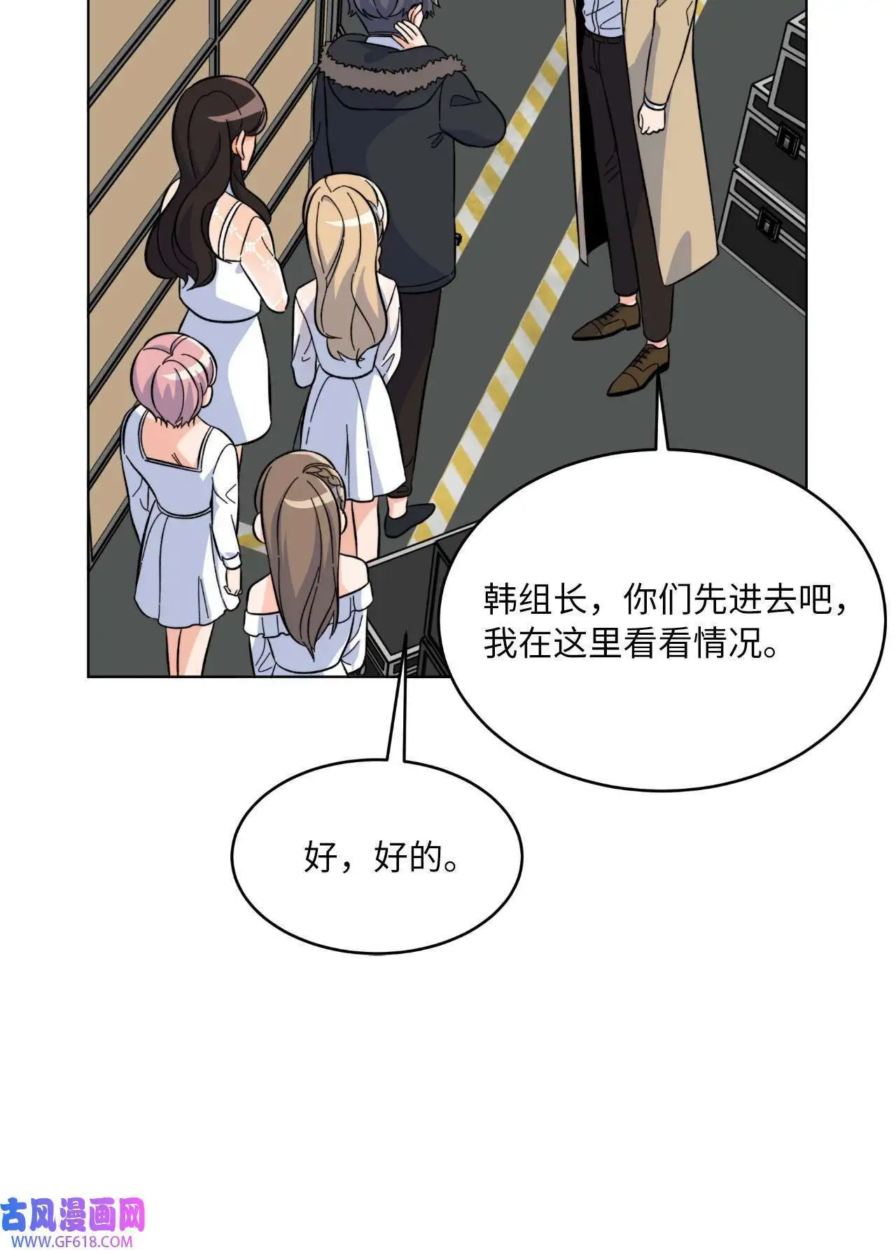 47 一进一退的博弈（69P）39