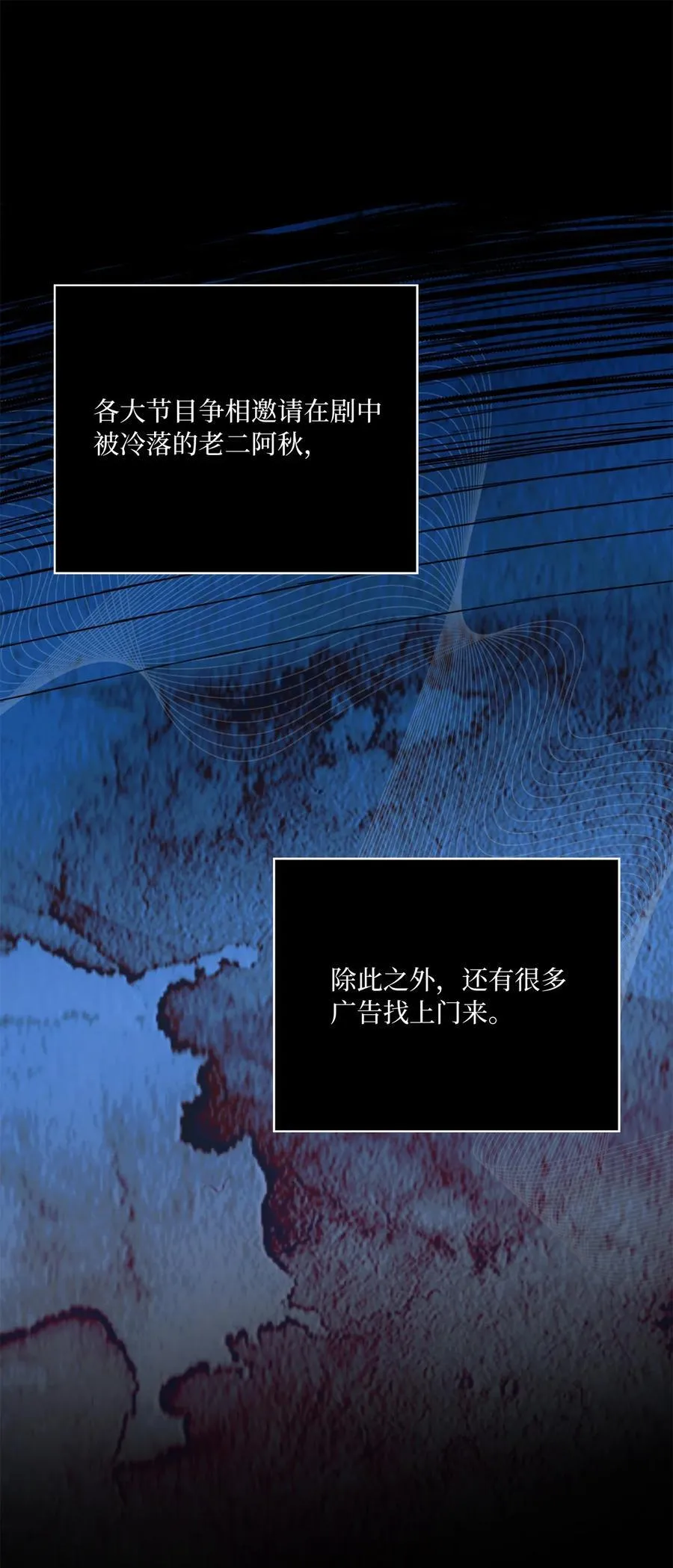 106 小小心意现真心46