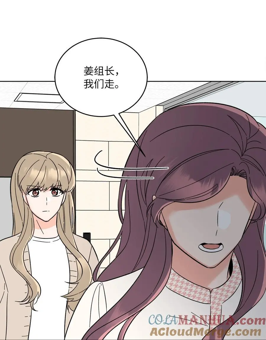 98 我的专属经纪人27