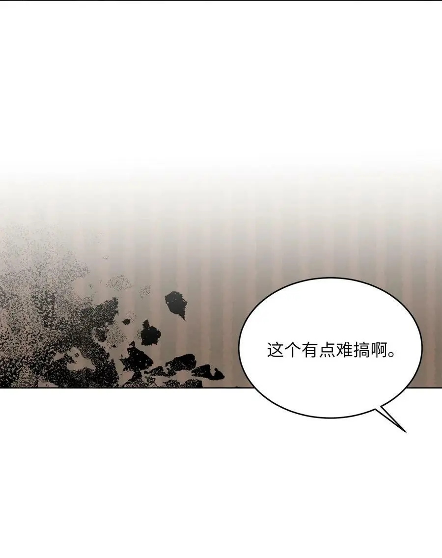77 自然演技惊全场65