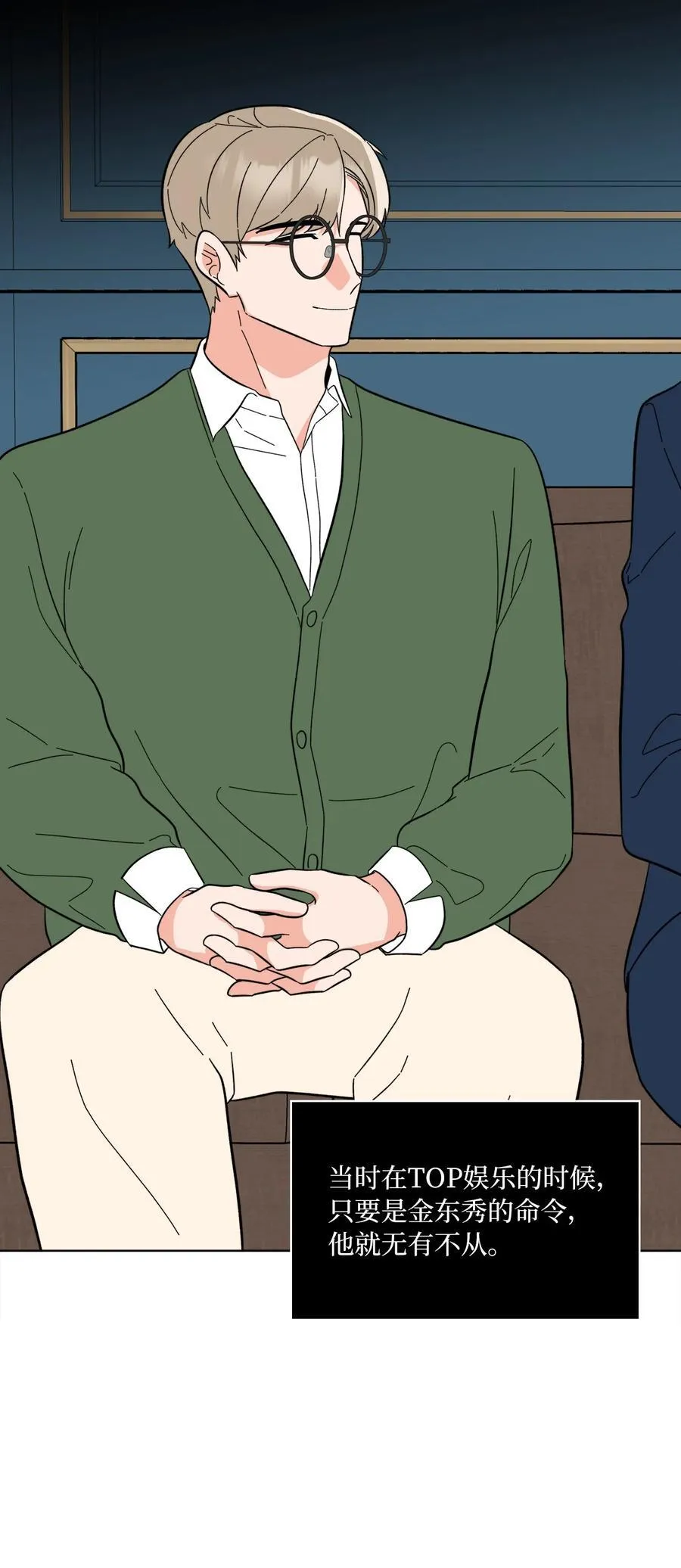 109 援军和敌方人才13
