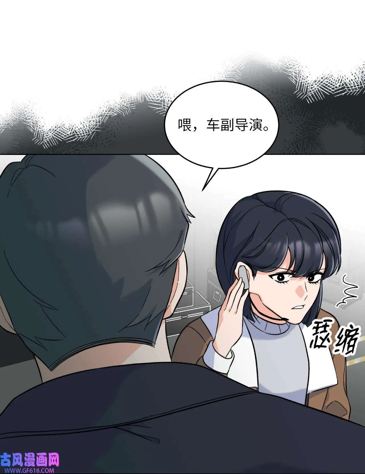 47 一进一退的博弈（69P）27