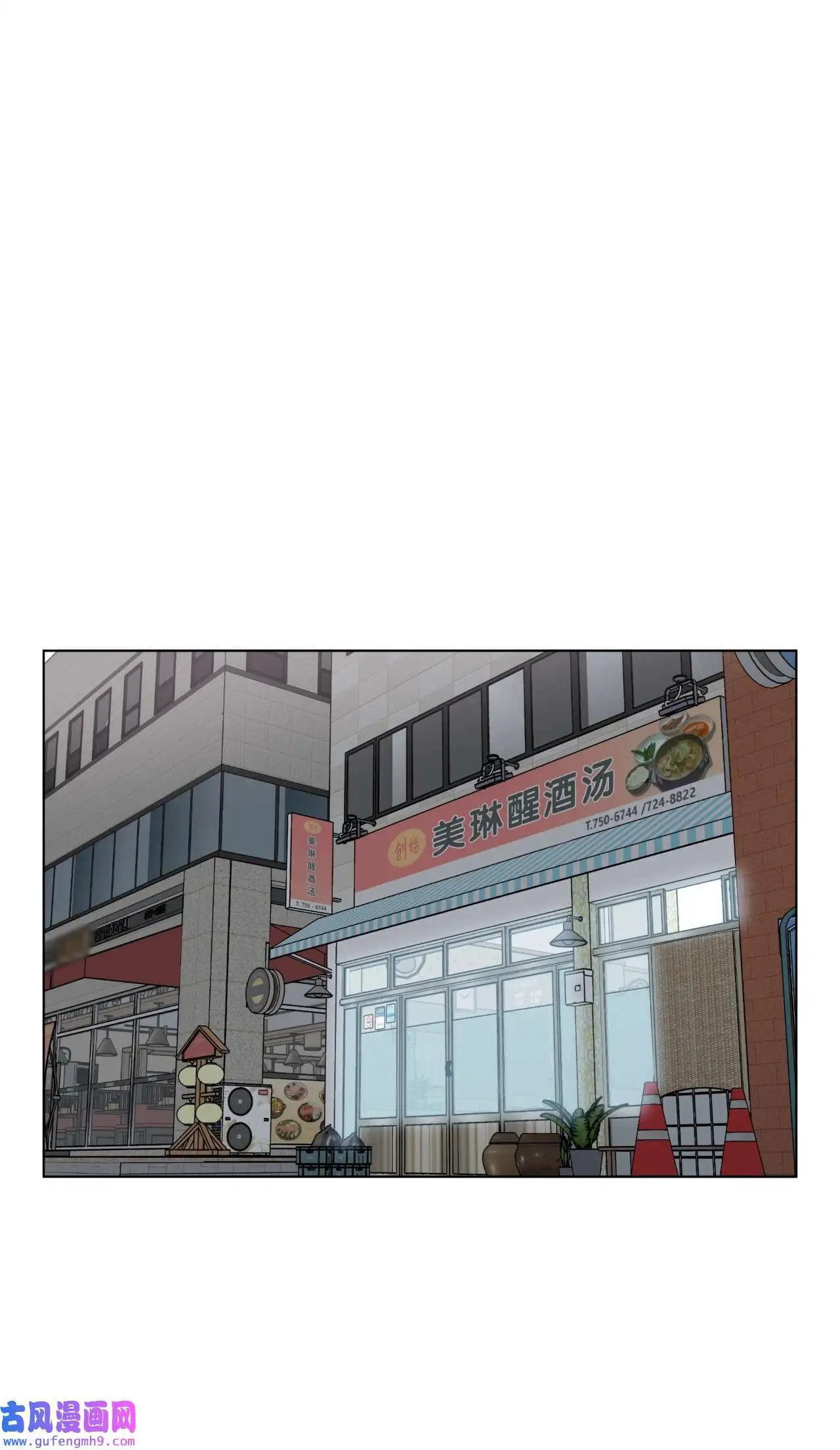 06 不过如此金东秀（89P）69