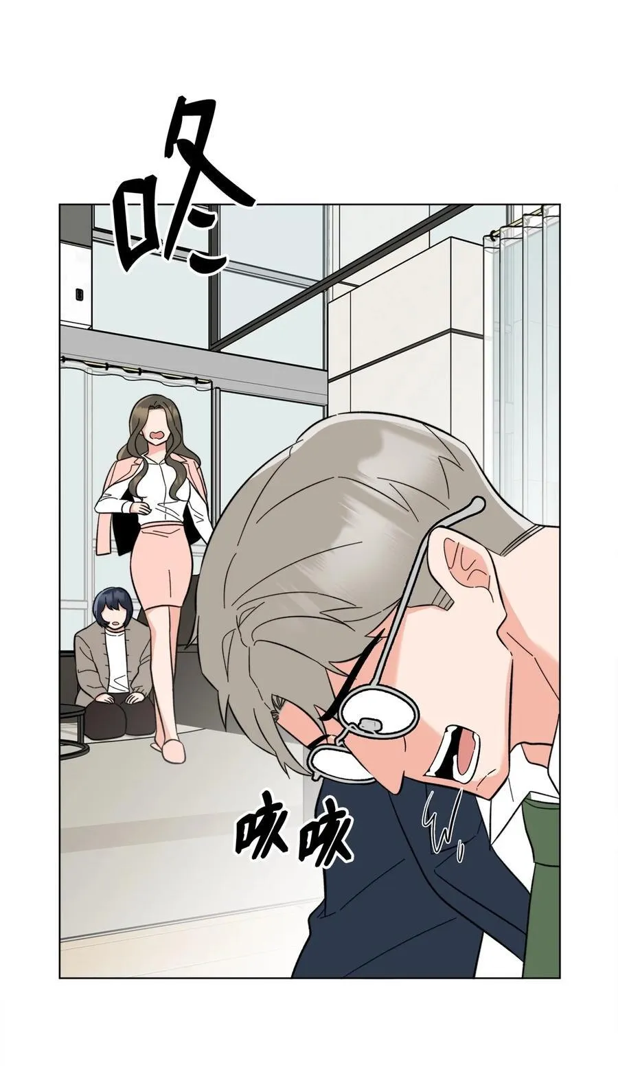 108 以恶制恶博机会40