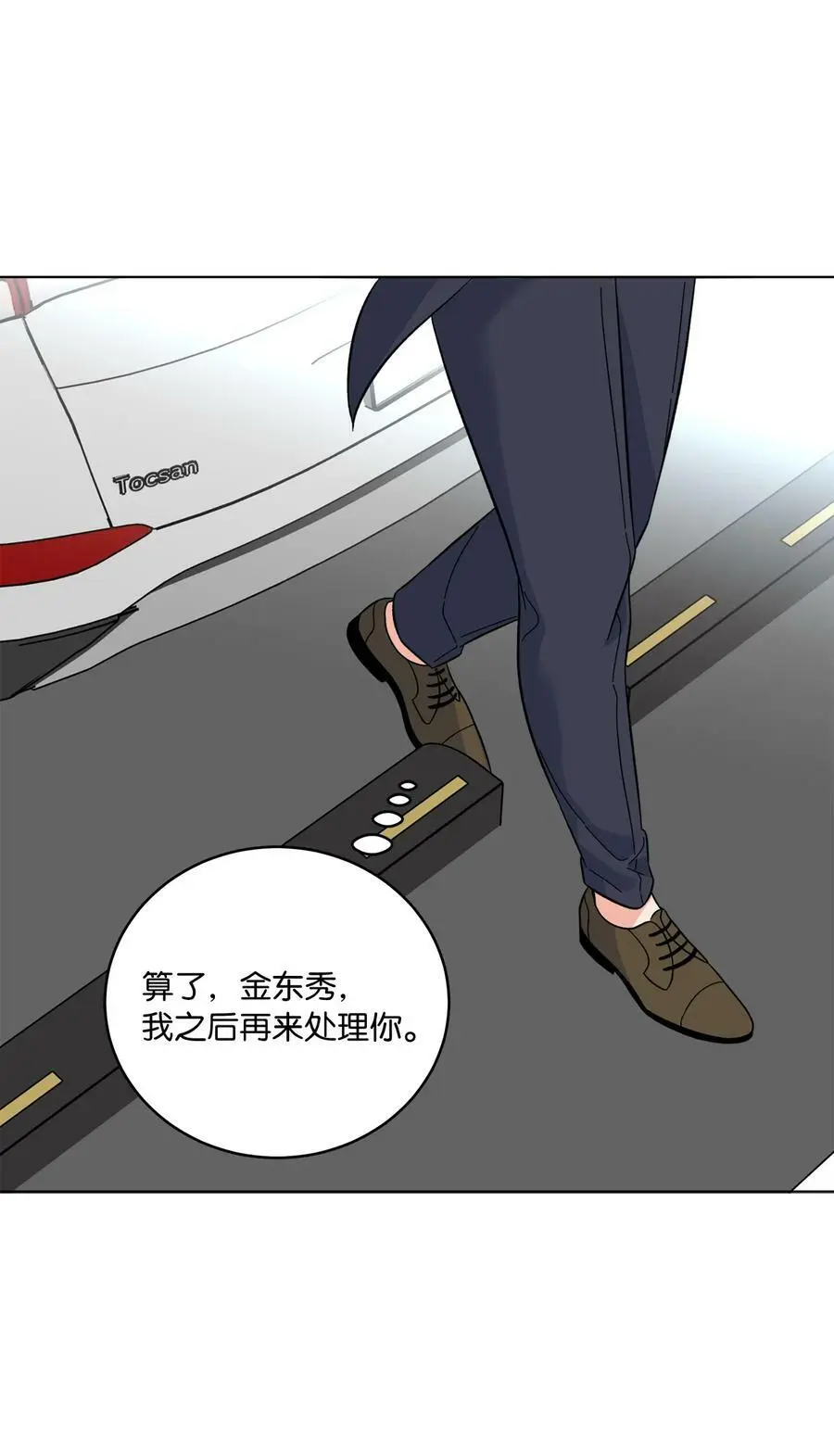 70 一波未平一波起62