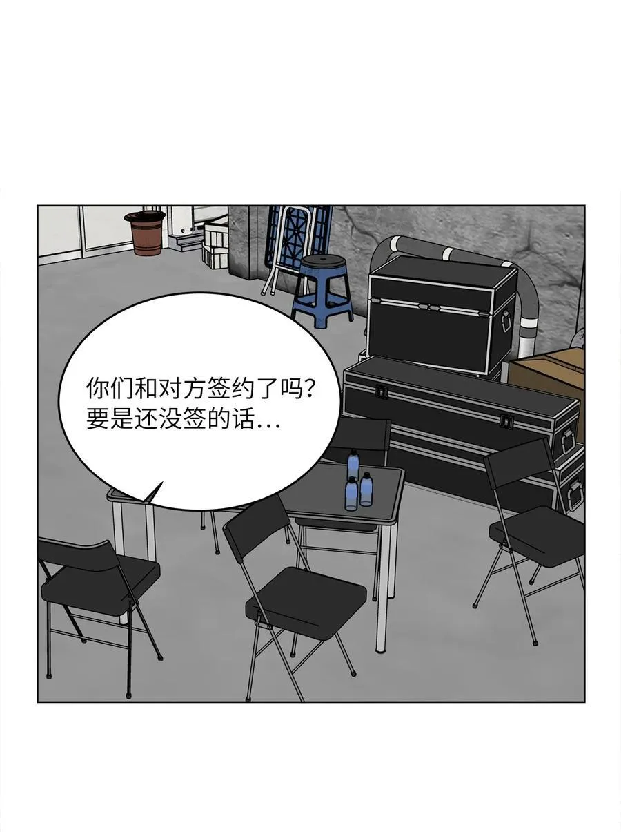 104 赞助多到数不清65