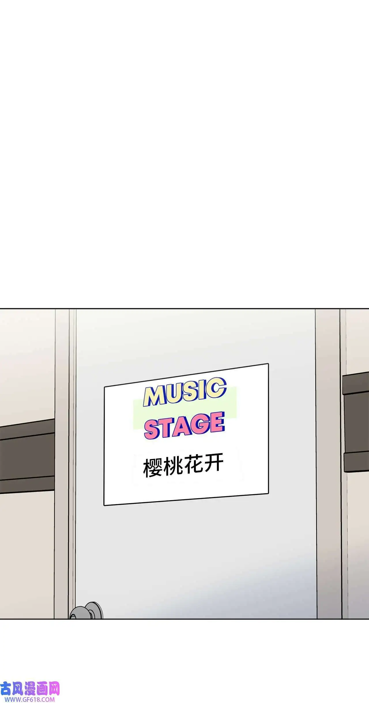 48 重遇前世温柔姐（76P）0