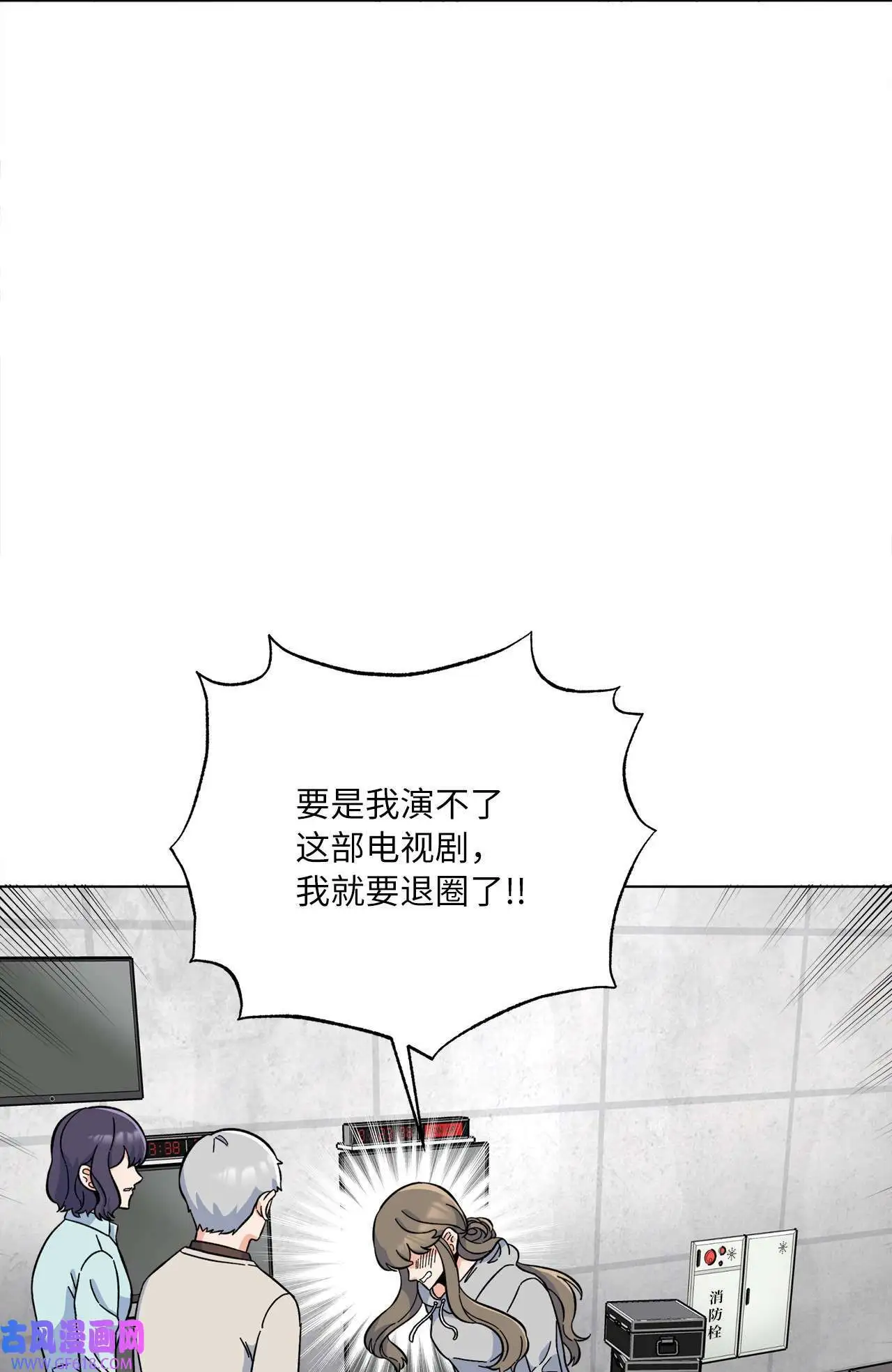 39 总制片人显神威（81P）50