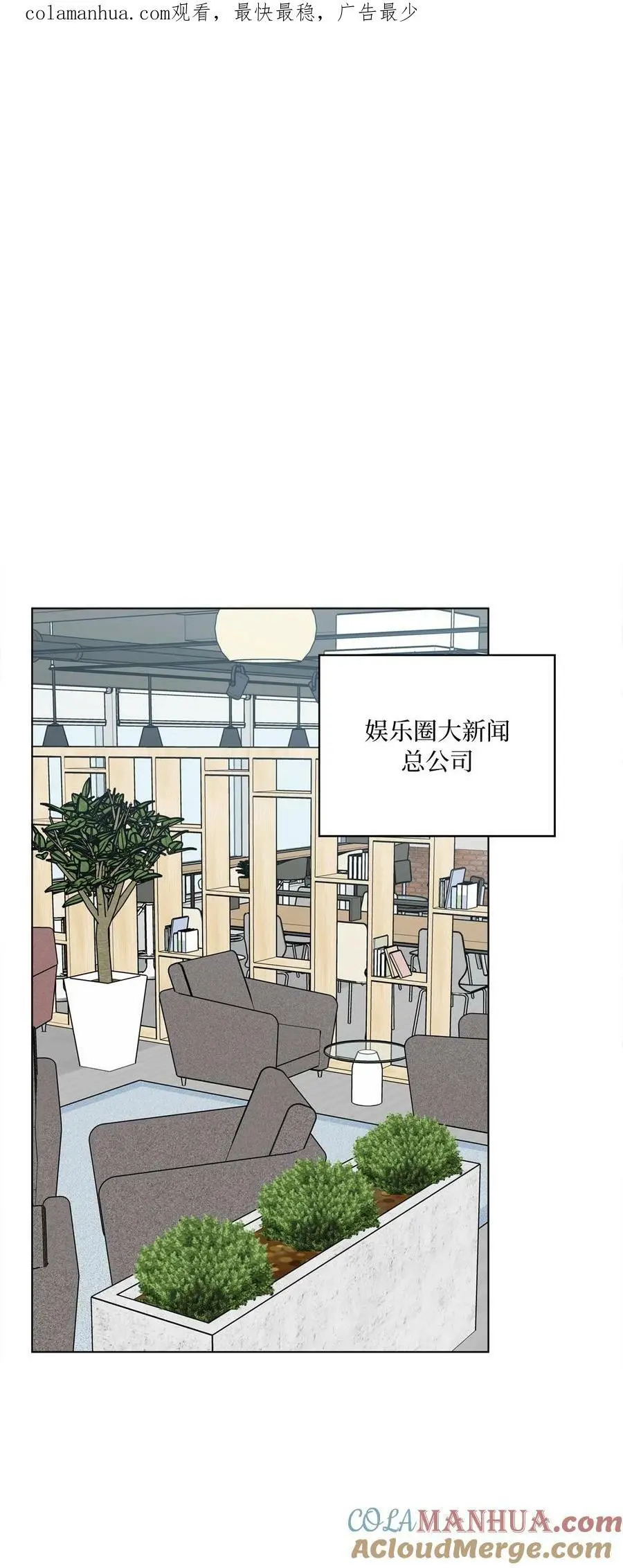 65 亲戚比水军可怕0