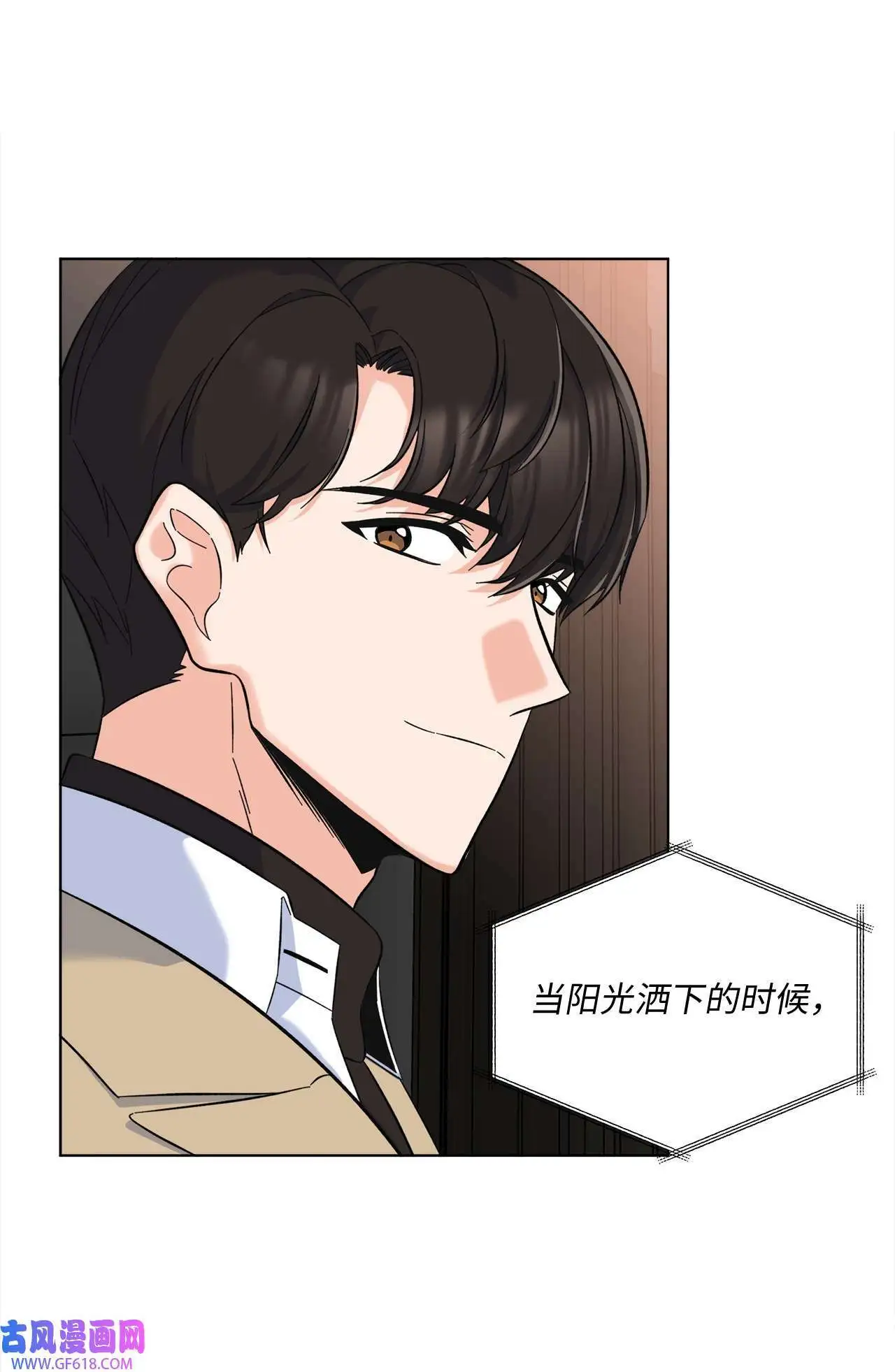 46 即使在慢慢绽放（92P）78
