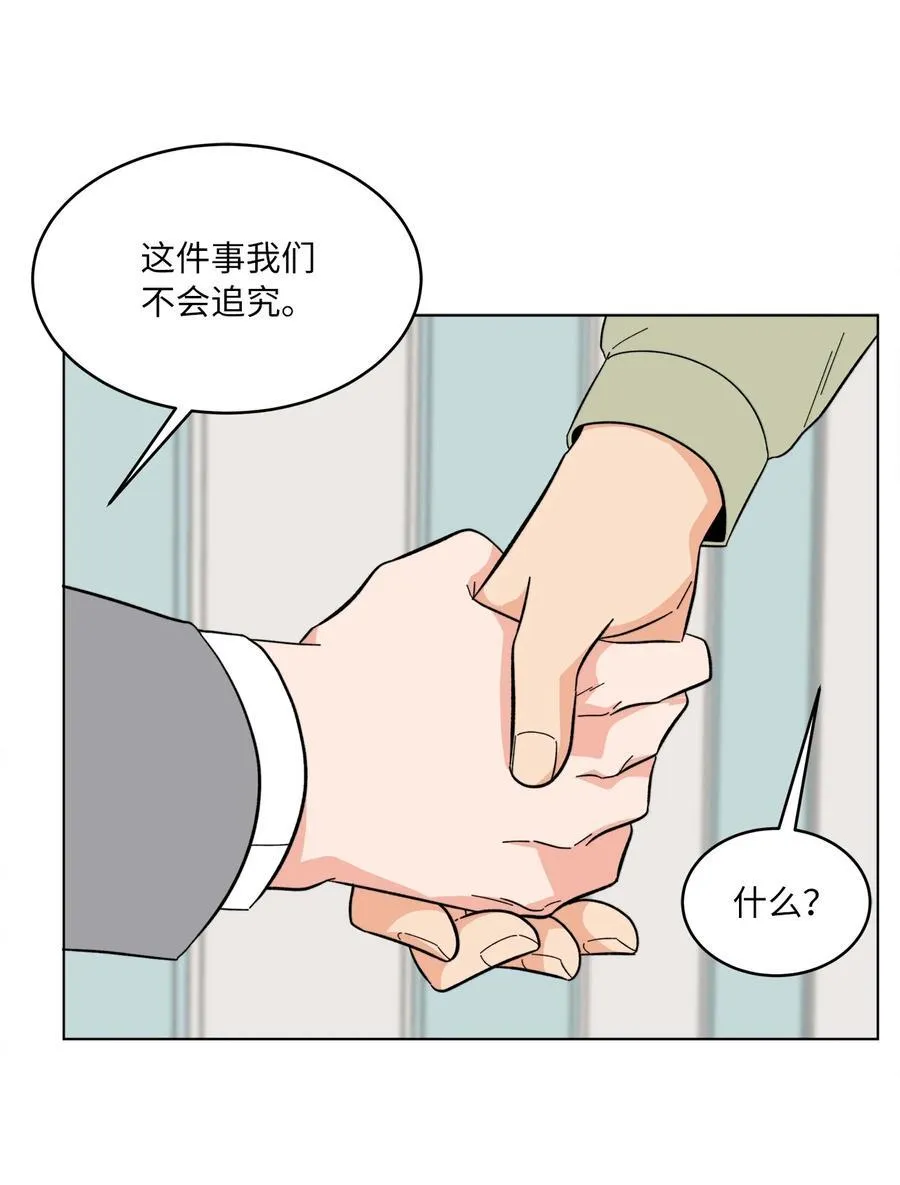 114 花开的时候来了5