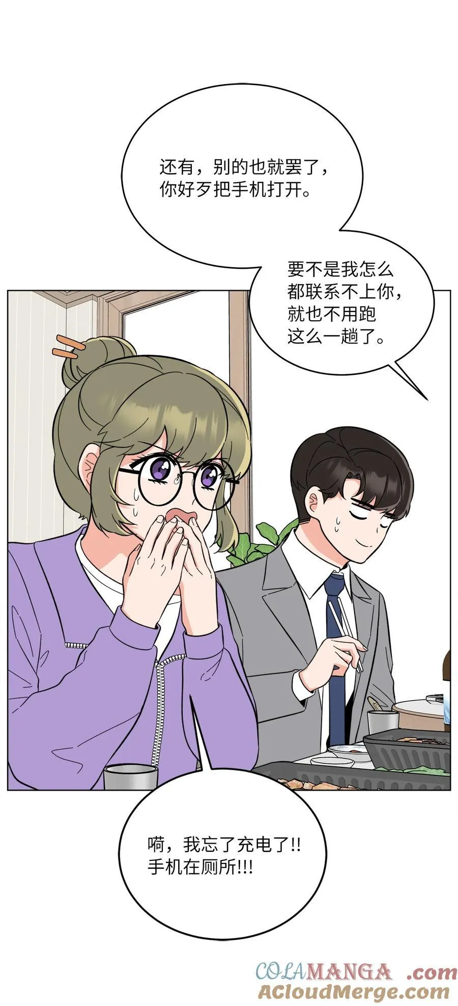 104 赞助多到数不清4