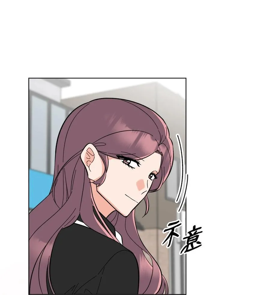 106 小小心意现真心8