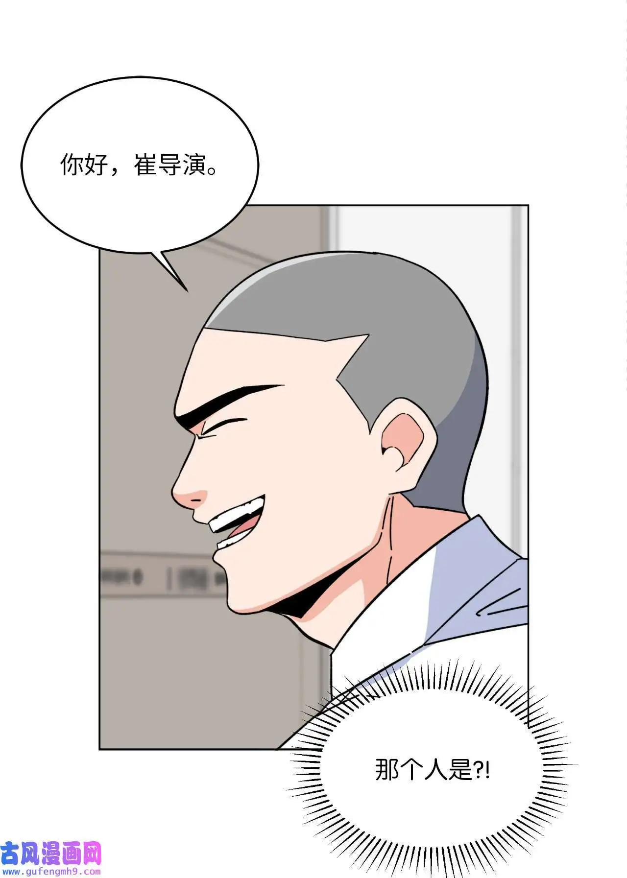 21 如四月春风习习（73P）37