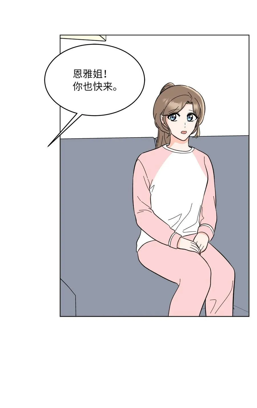 110 激动人心的时刻56