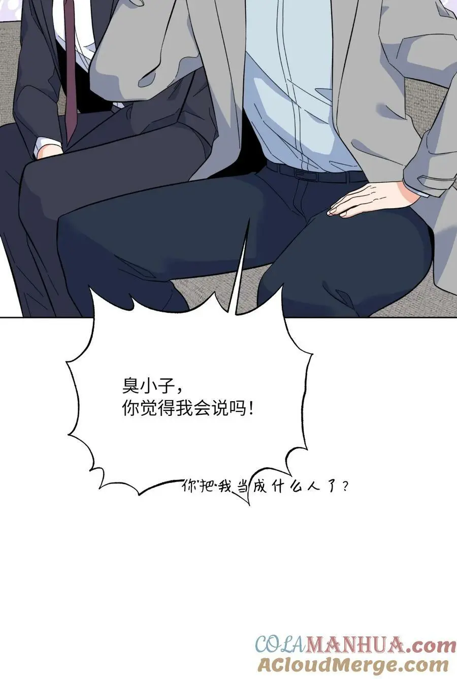 72 寻找无名作曲家20