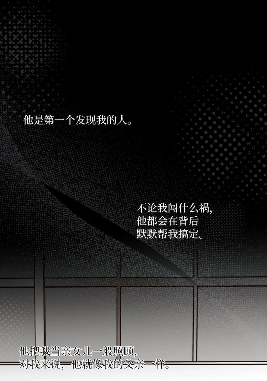 99 回到自己的位置43