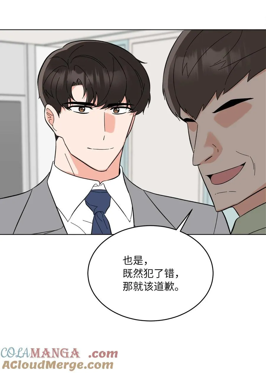 114 花开的时候来了12