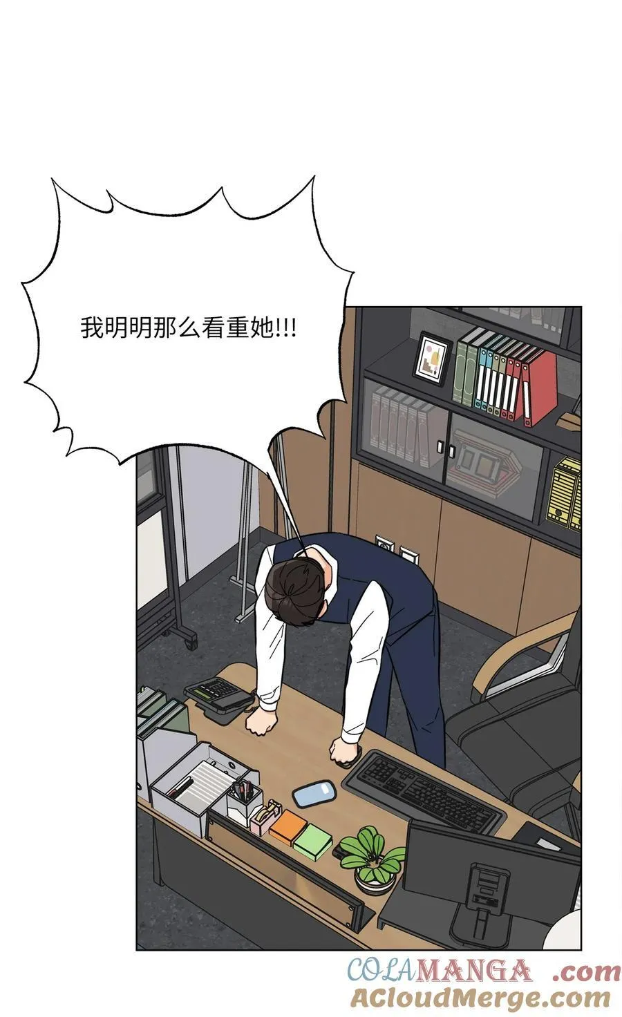 105 选择的十字路口52