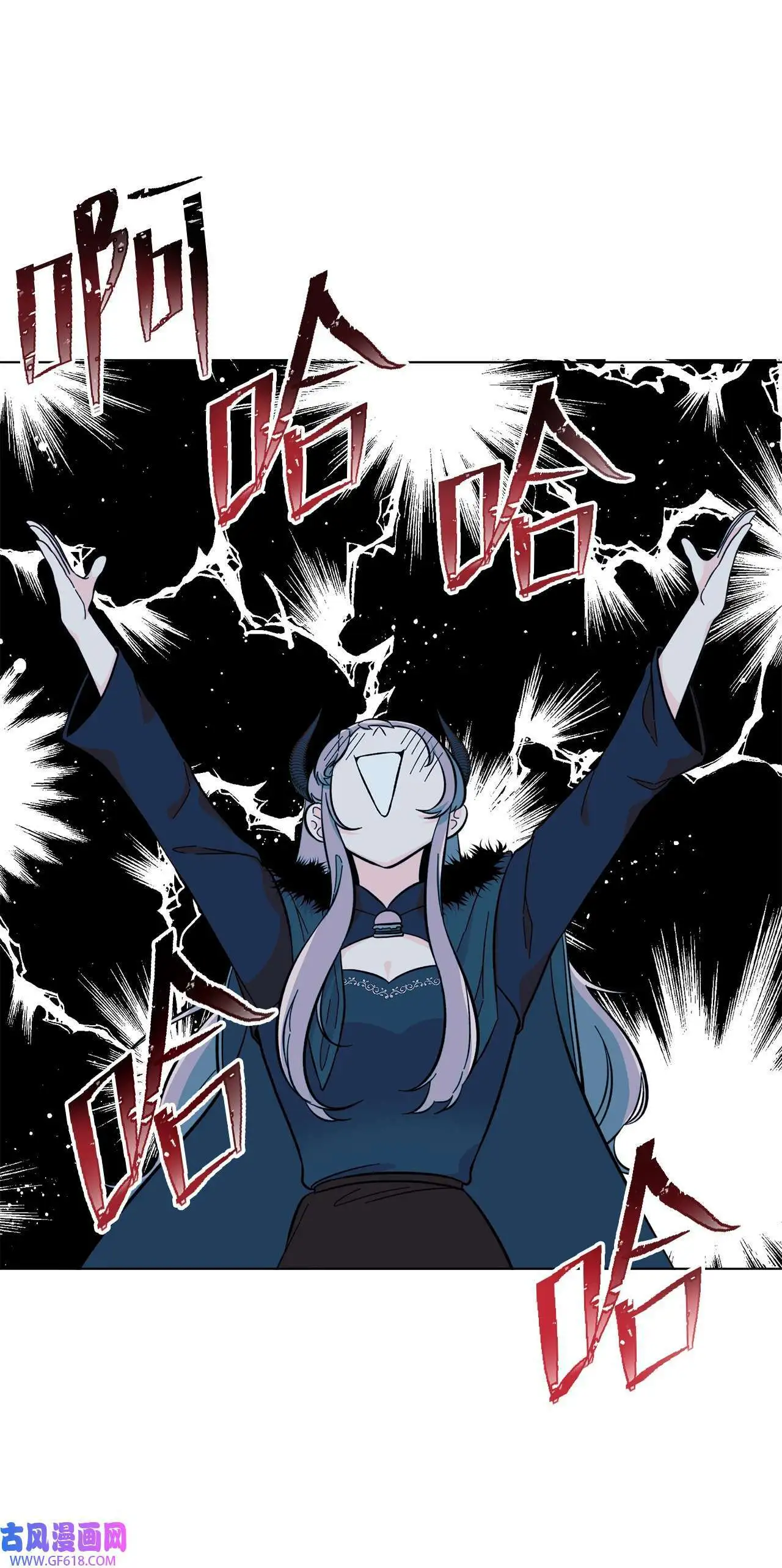 43 百变柔珍广告行（69P）12