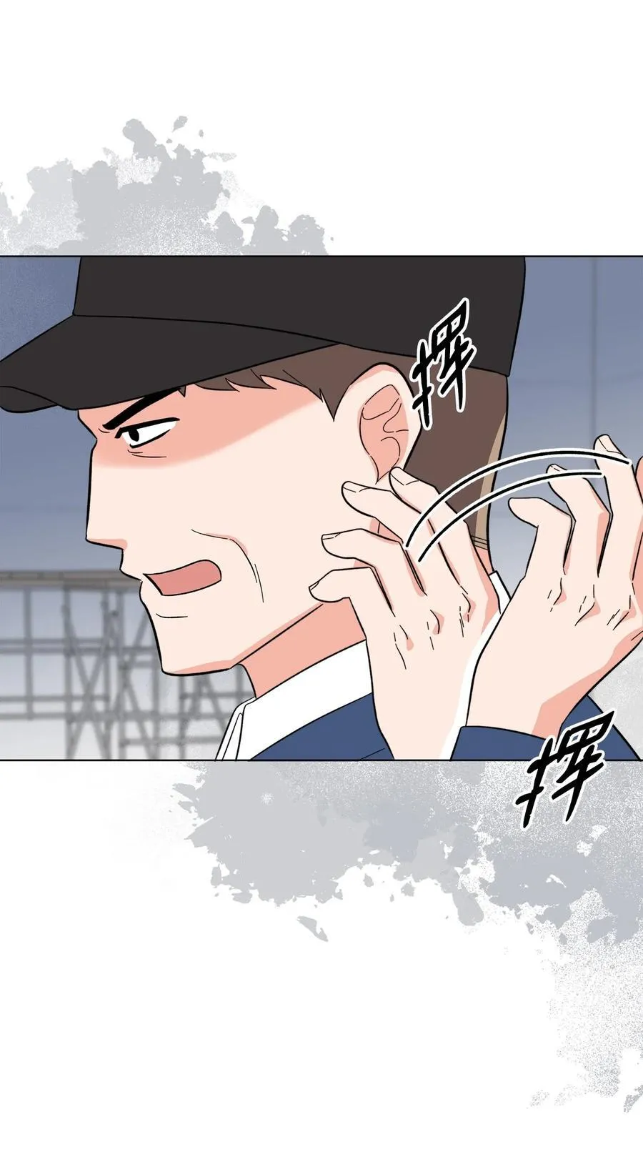118 无良综艺炒热度7