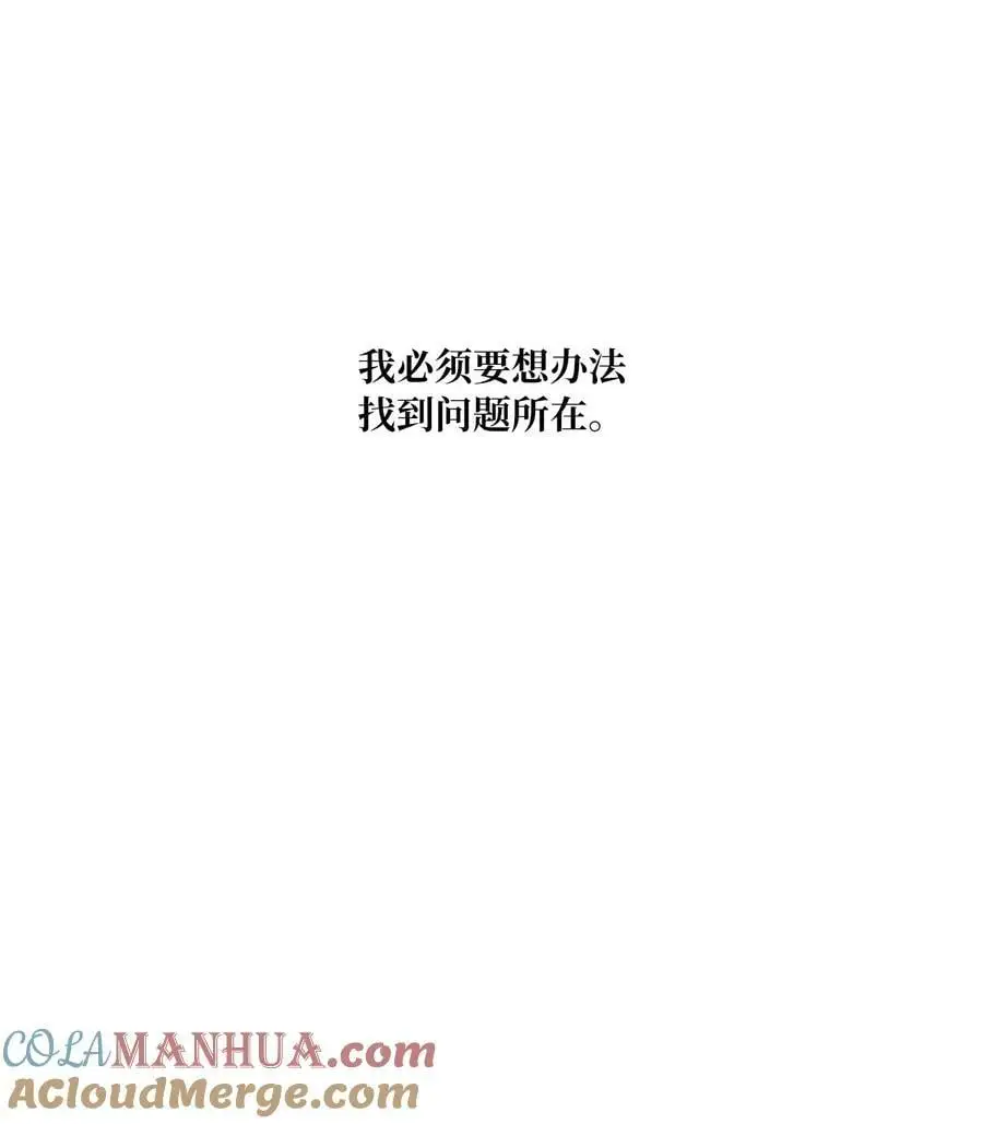 74 所谓妈妈的感觉30