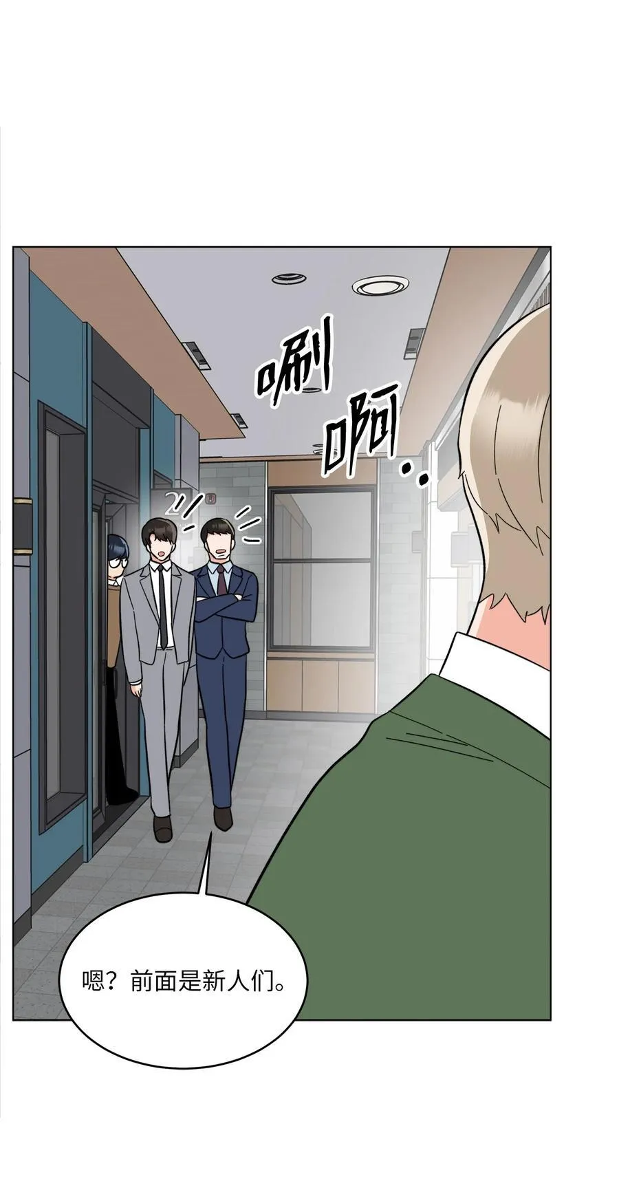 109 援军和敌方人才7