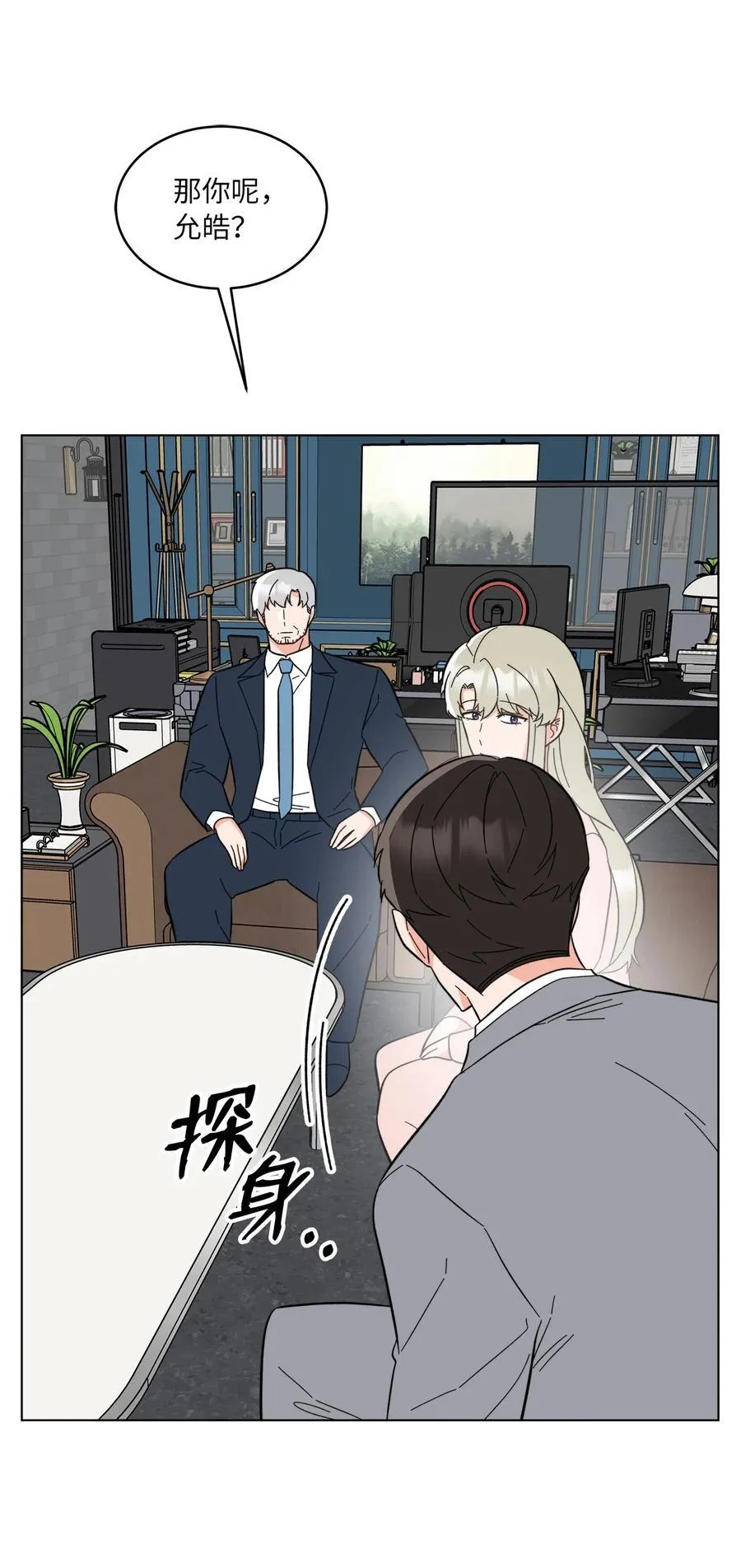 109 援军和敌方人才26