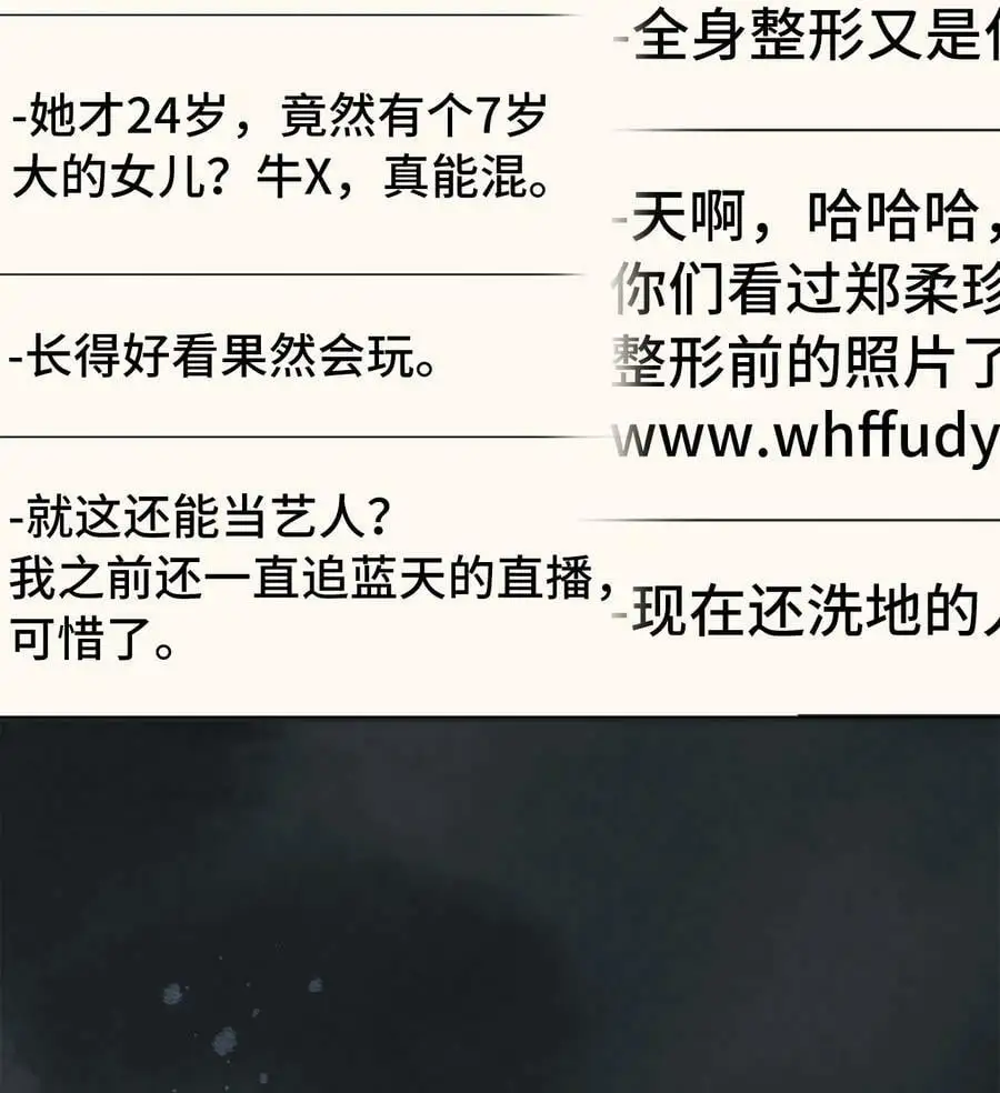 67 赚足眼泪纪录片46