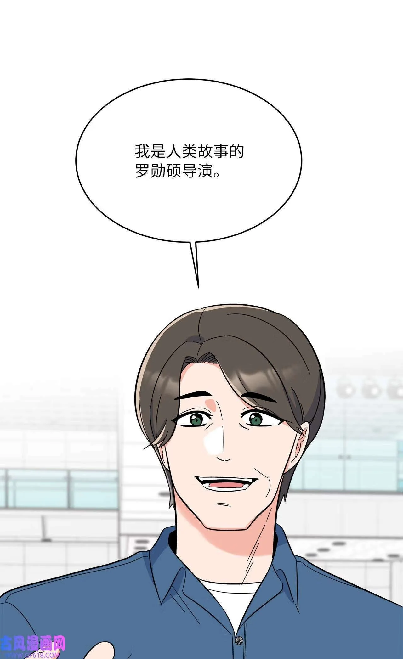 60 一群好人来相助（66P）20