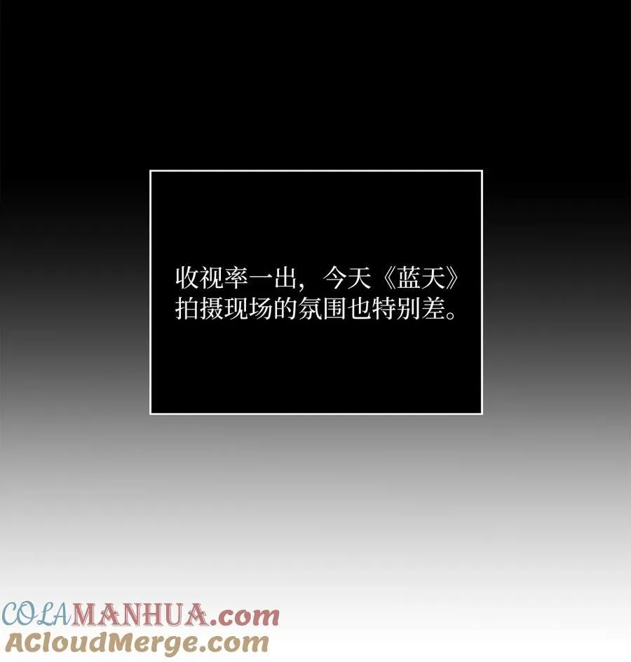 103 低收视动摇军心21