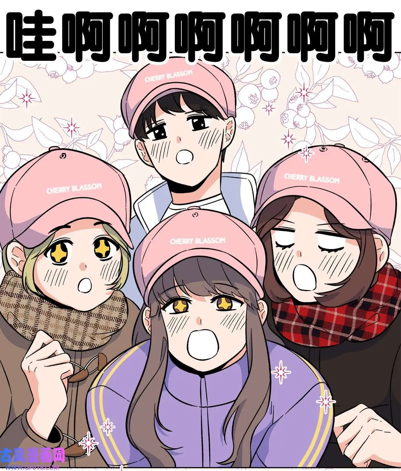 45 一切尽在掌握中（71P）52