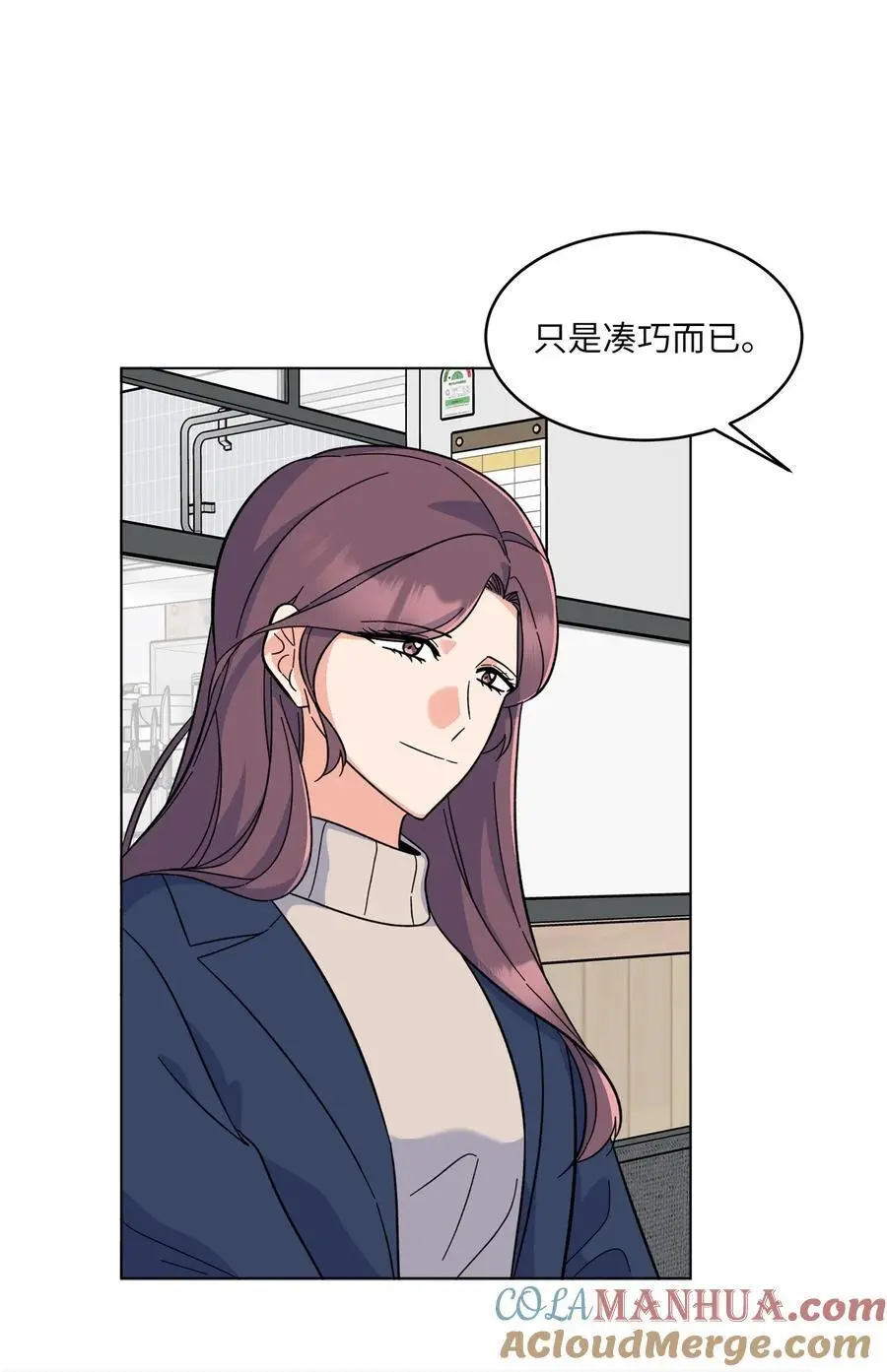 80 傲气灵茵来示好42