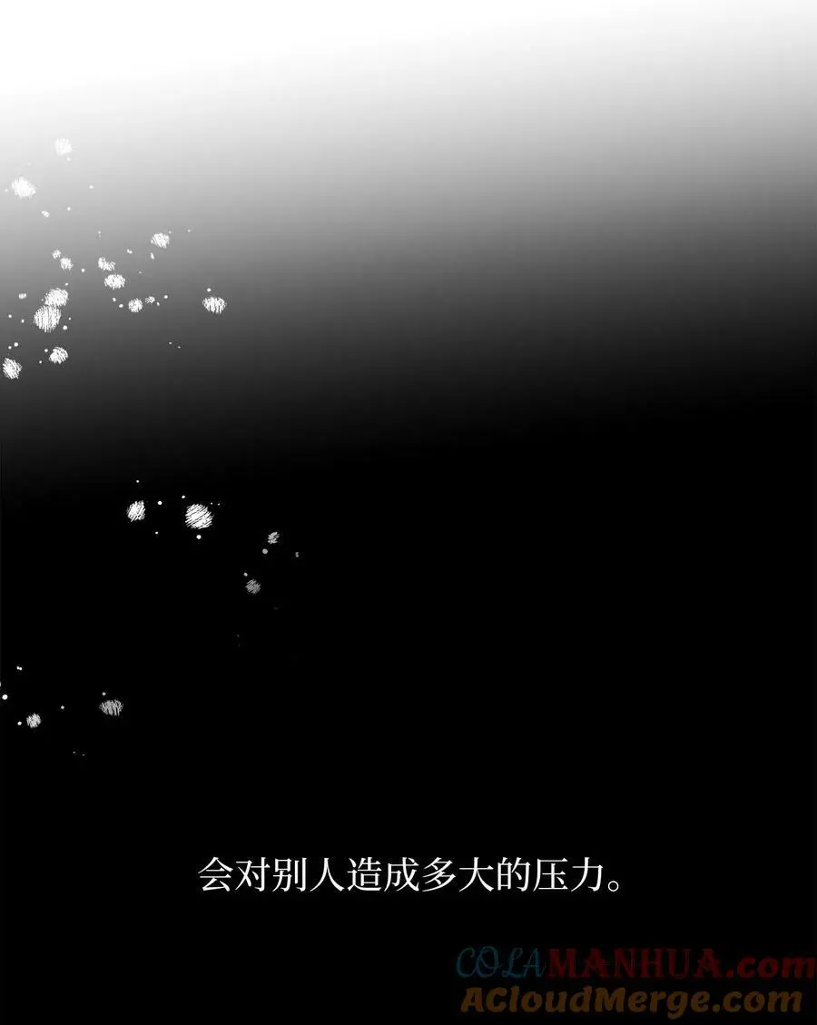 66 最后一决胜负吧15