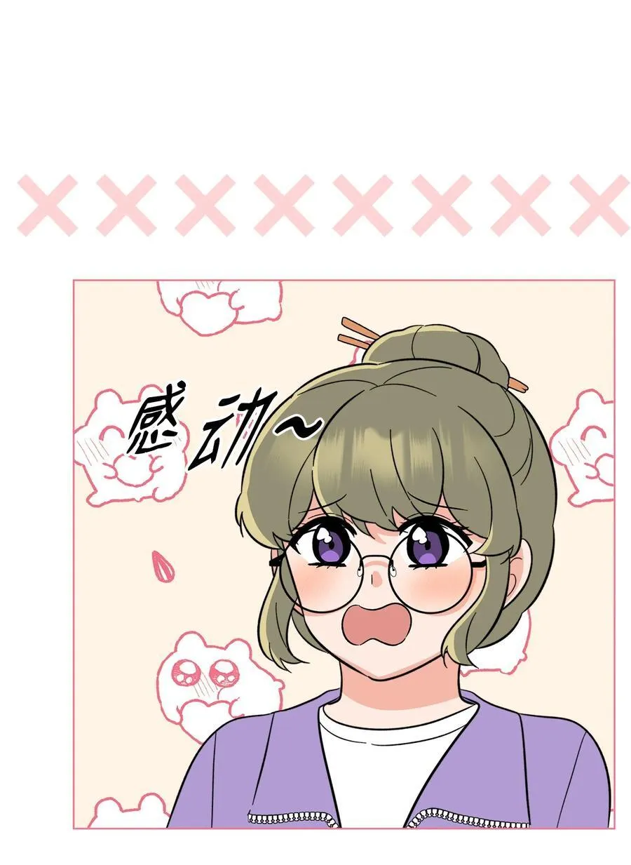 103 低收视动摇军心46