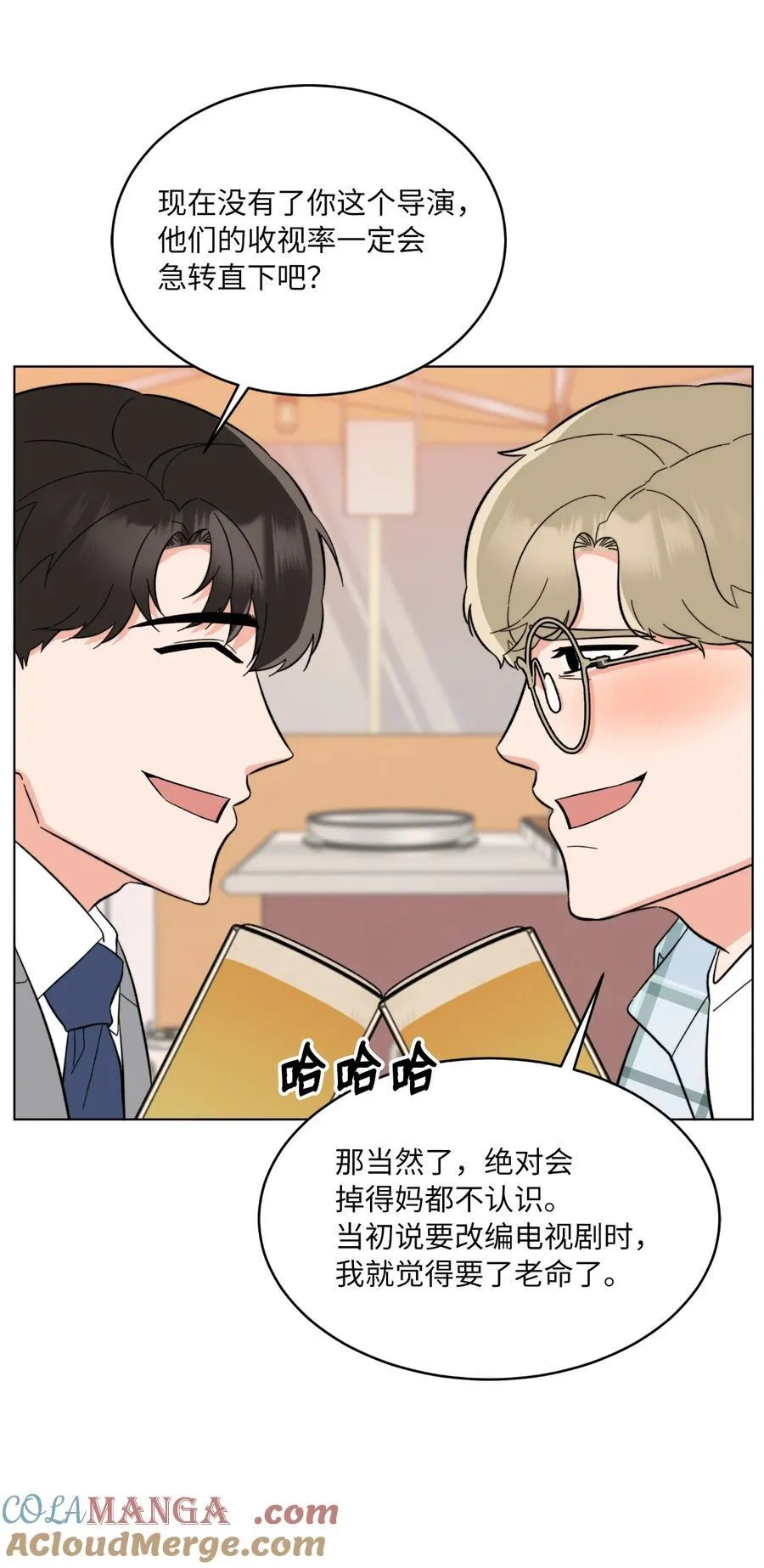 117 挖角中你来我往9