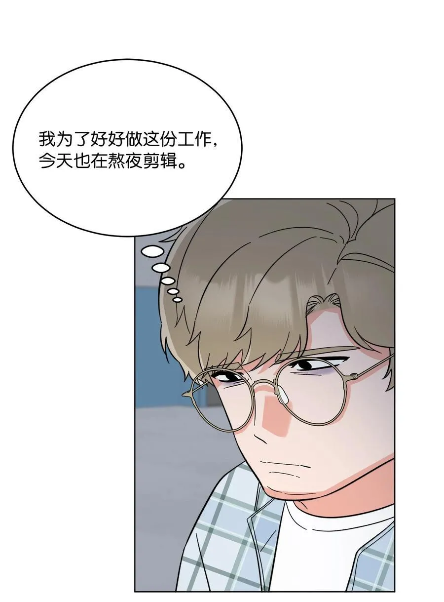 116 想要复仇需长寿83