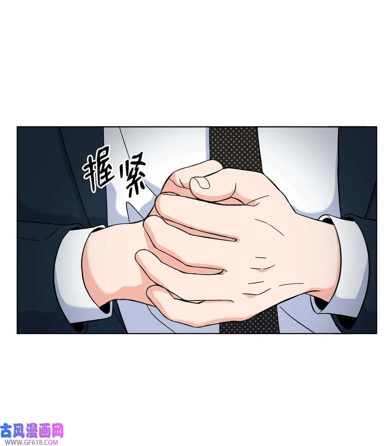 36 识时务者为俊杰（80P）60