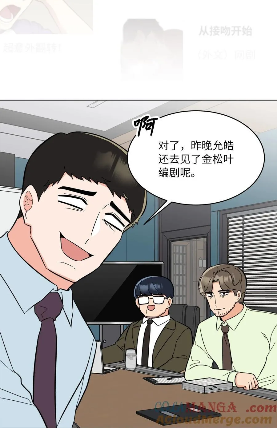 104 赞助多到数不清13