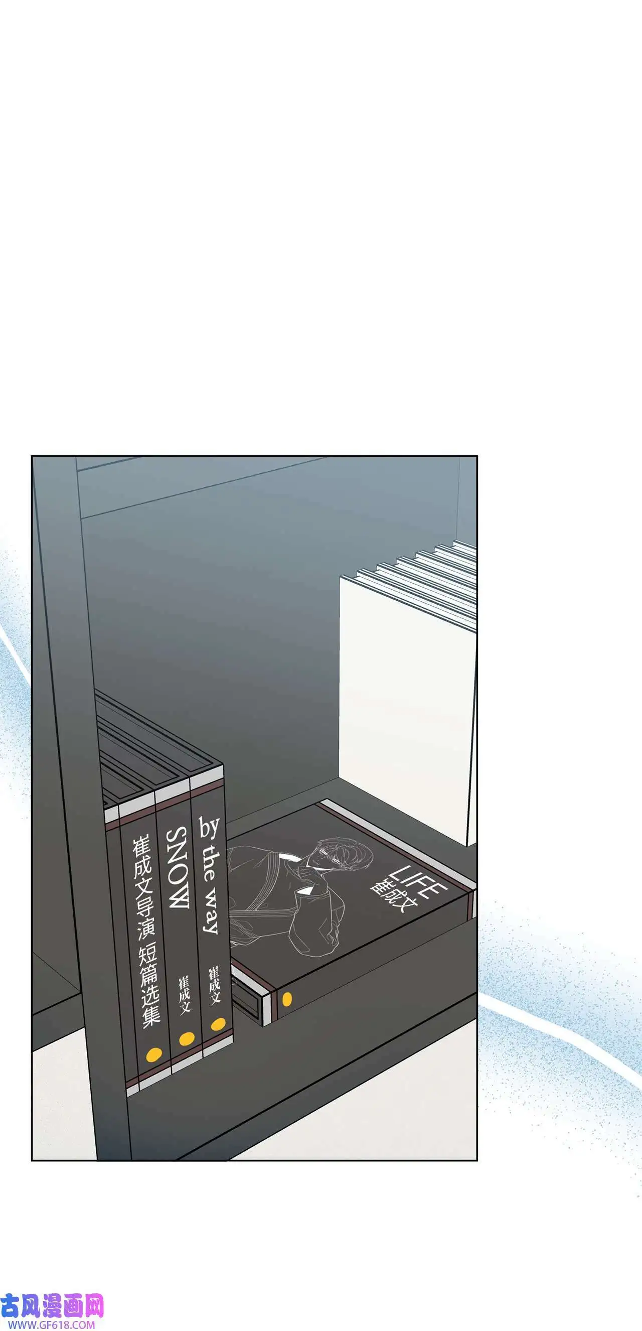 55 成功谈下大明星（77P）11