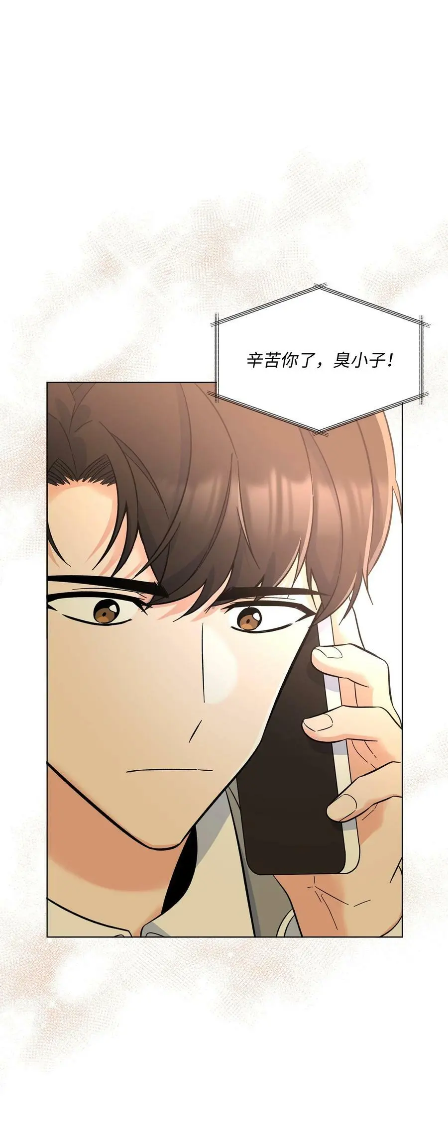 67 赚足眼泪纪录片64