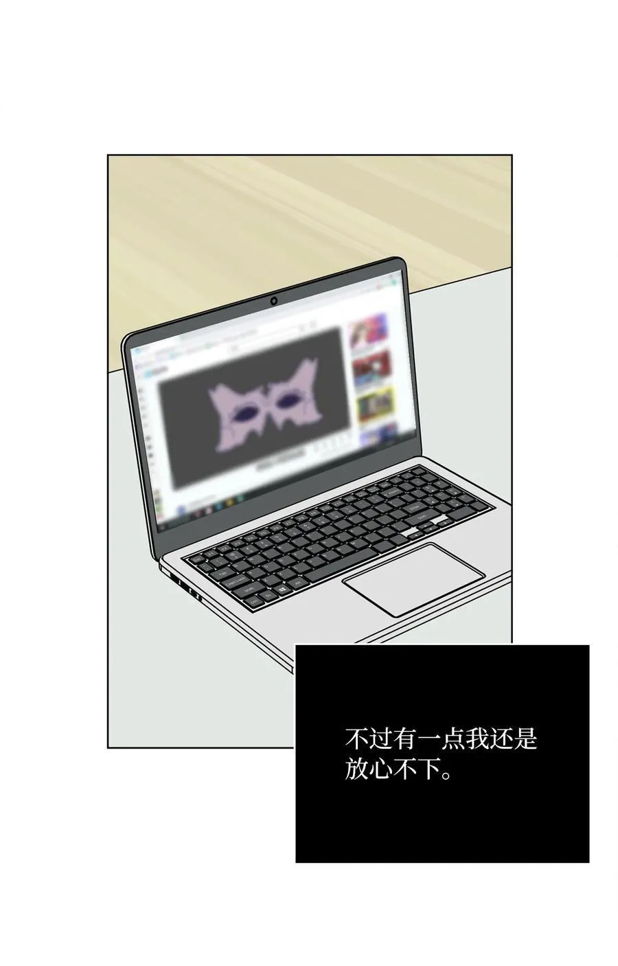 111 一切努力有回报10