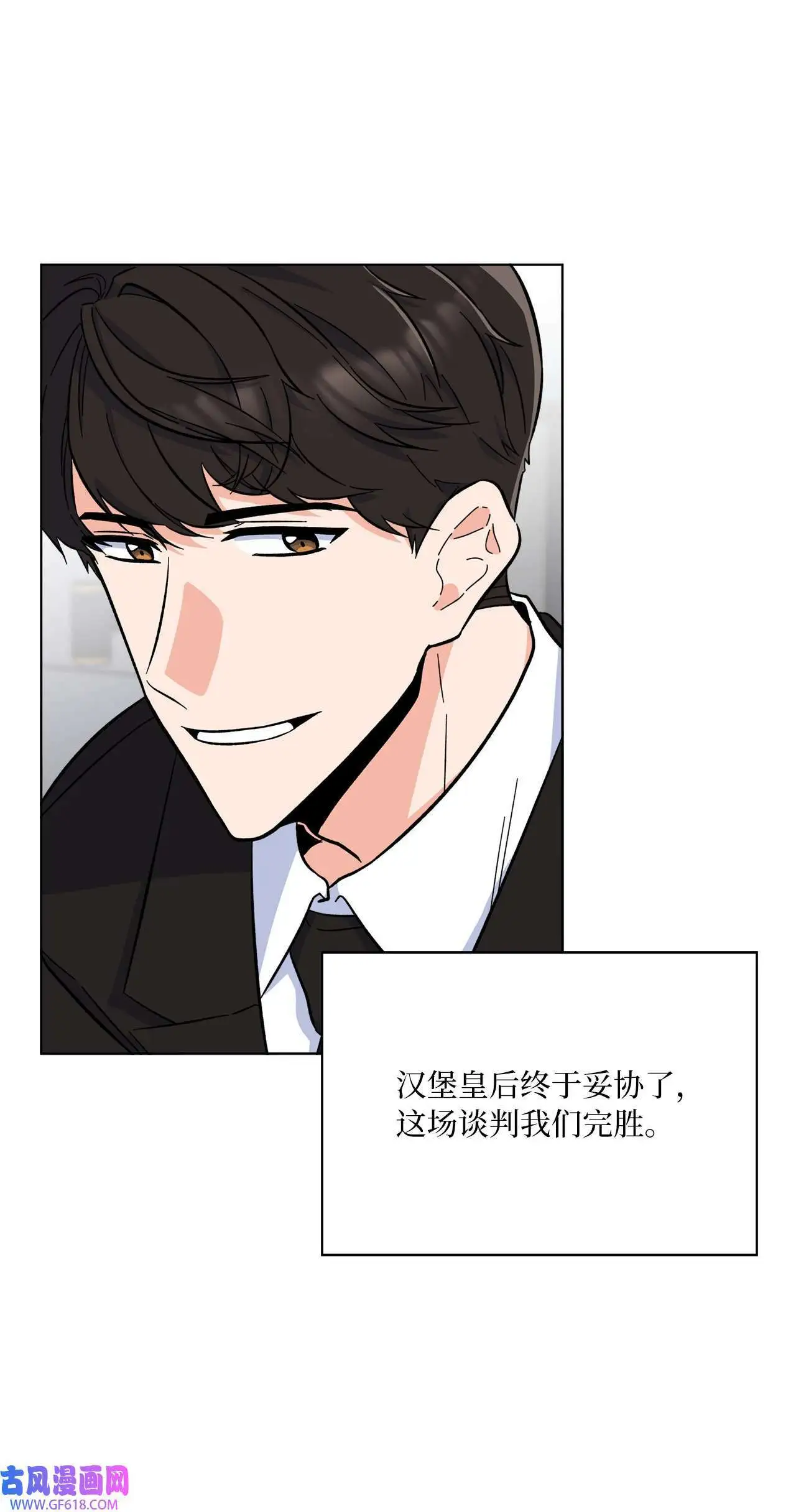 31 两个难题迎刃解（83P）4
