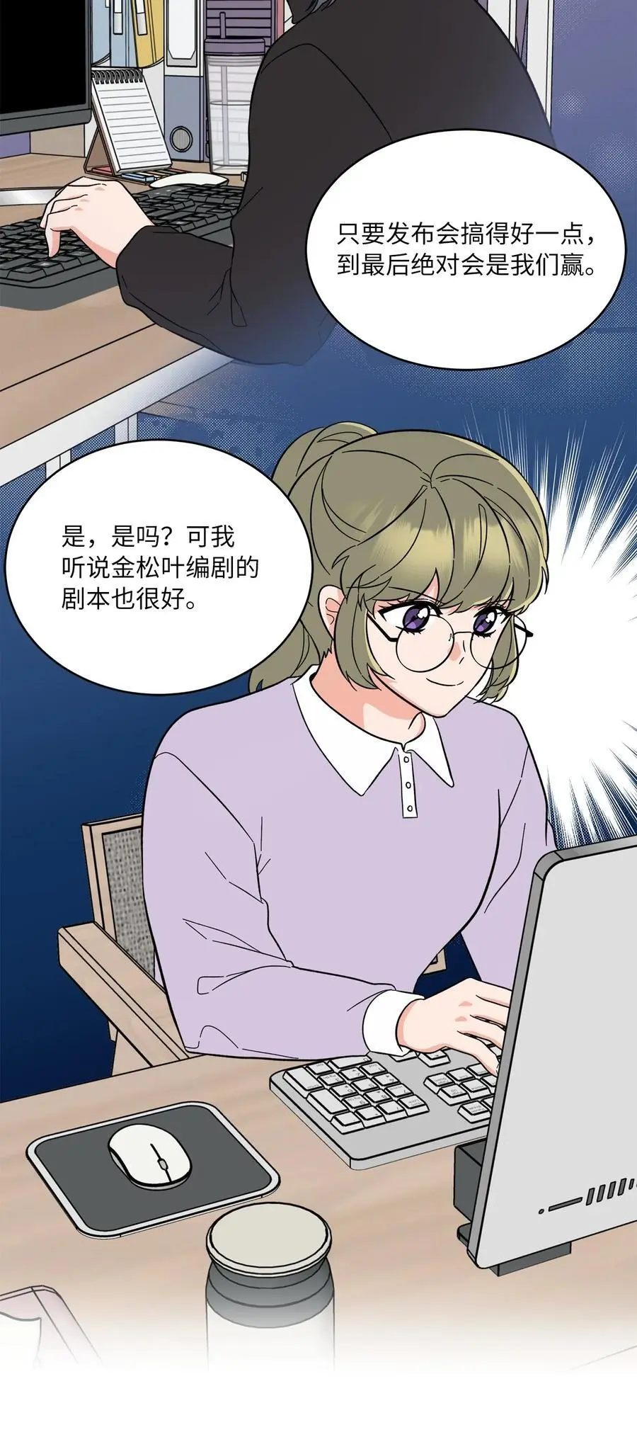 95 打入内部套消息5