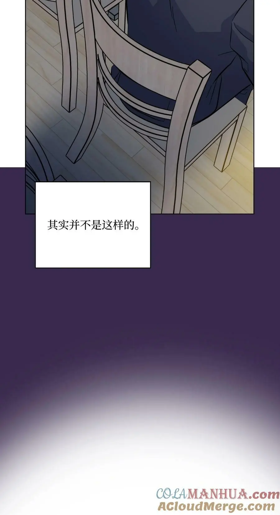 74 所谓妈妈的感觉6