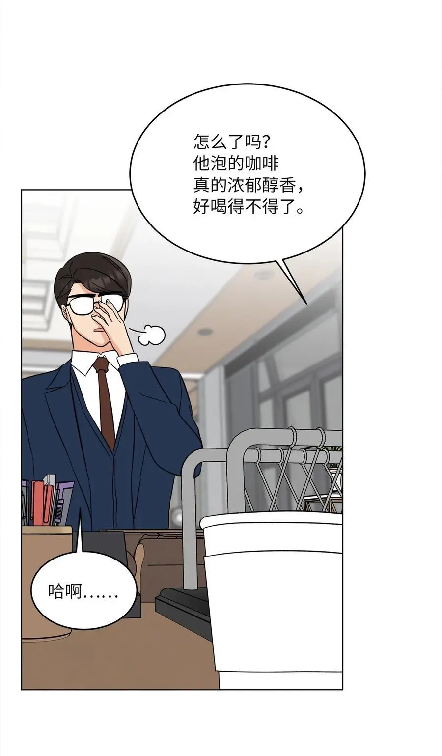 95 打入内部套消息62
